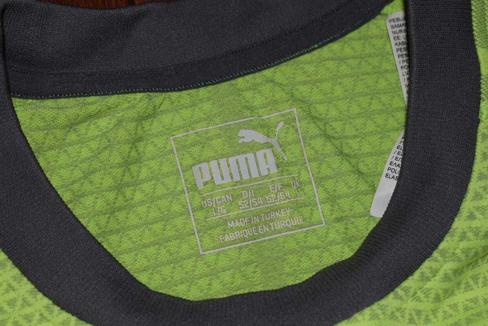 Puma Compression T-Shirt (Мужская Спортивная Компрессионная Футболка )