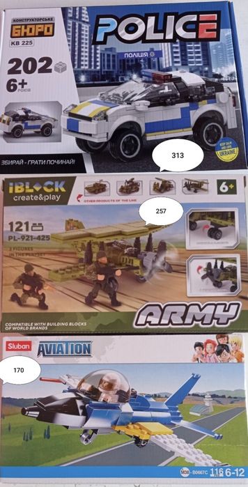 Нові різні конструктори lego sluban iblock jiqile літак корабель катер