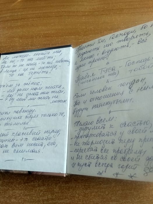 Література художня. Комплект книг .