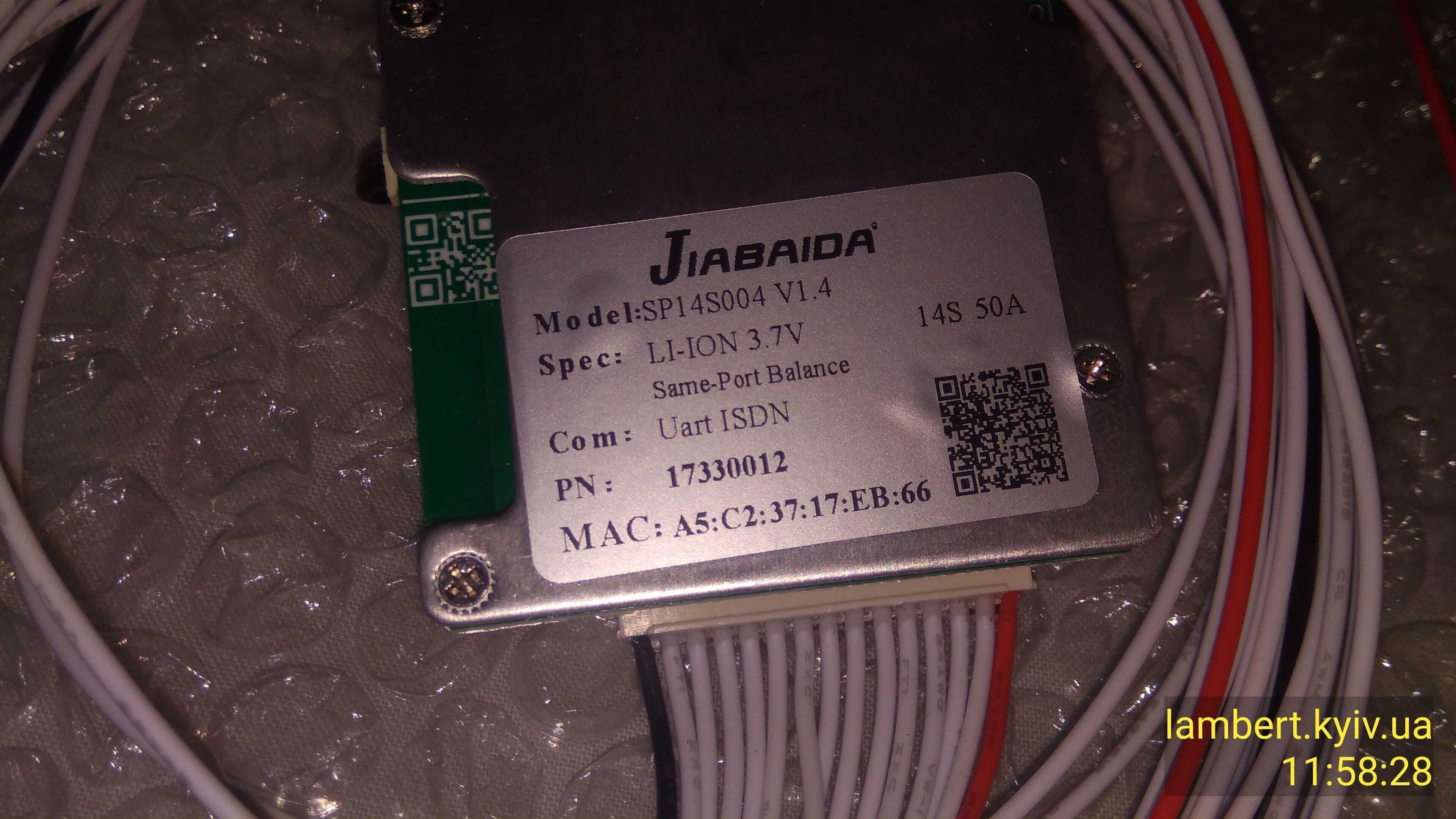плата Smart BMS JBD bluetooth, балансир