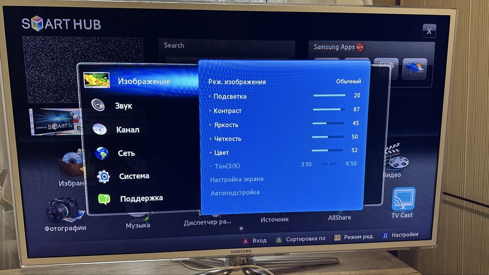 Телевізор Samsung LED Smart TV 6 серія WiFi 40 дюймів