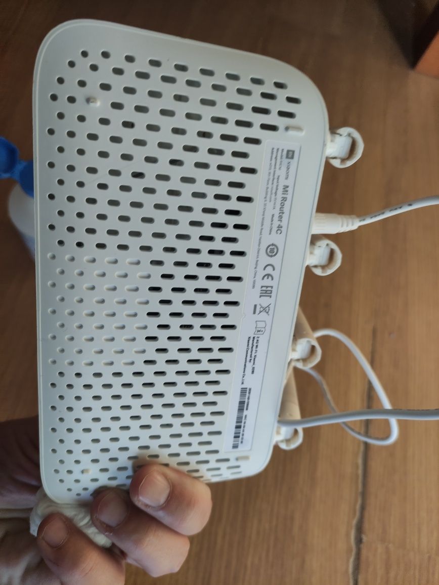 Mi router 4 c como novo