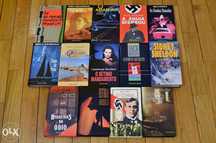 Livros do Circulo de Leitores