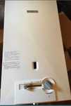 Продам Б/У Колонка газова Bosch THERM 4000 О WR 13-2Р