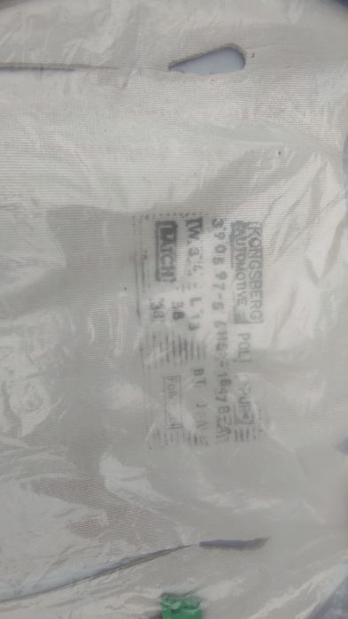 Мат підігріву переднього водійського сидіння автомобіля land rover