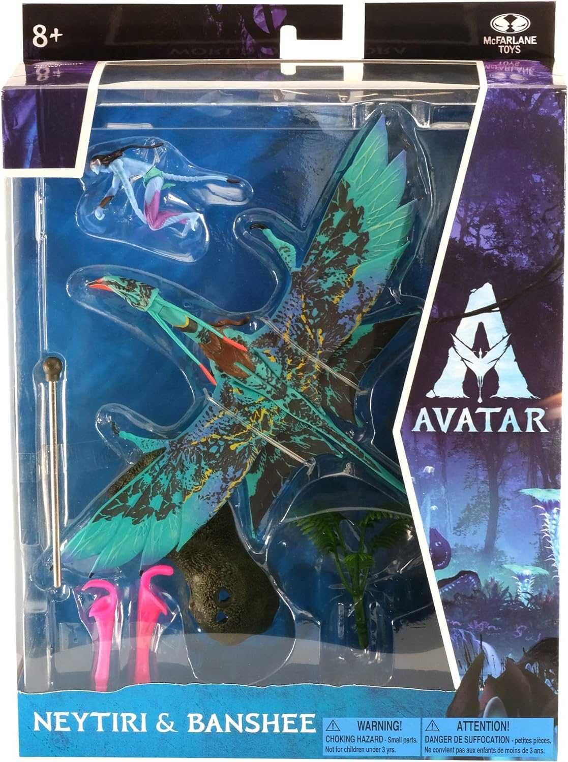 Avatar  Neytiri & Banshee Аватар Салли Нейтири и Банши