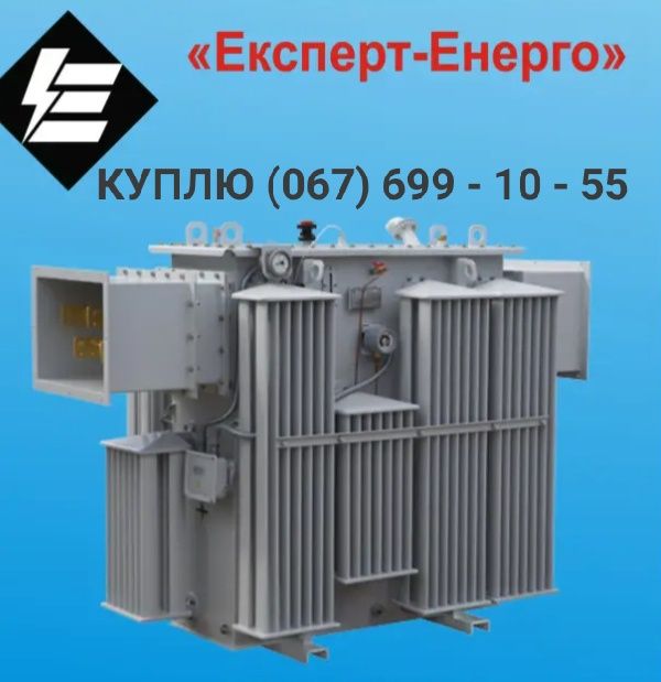 Трансформаторы ТМ - ТМПУ - ТМЗ