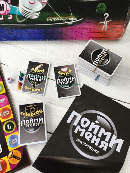 Продам настольную игру Пойми меня