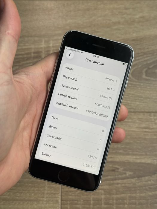 АКБ 100% Гарний Apple iPhone SE 2 128 2020 White Neverlock