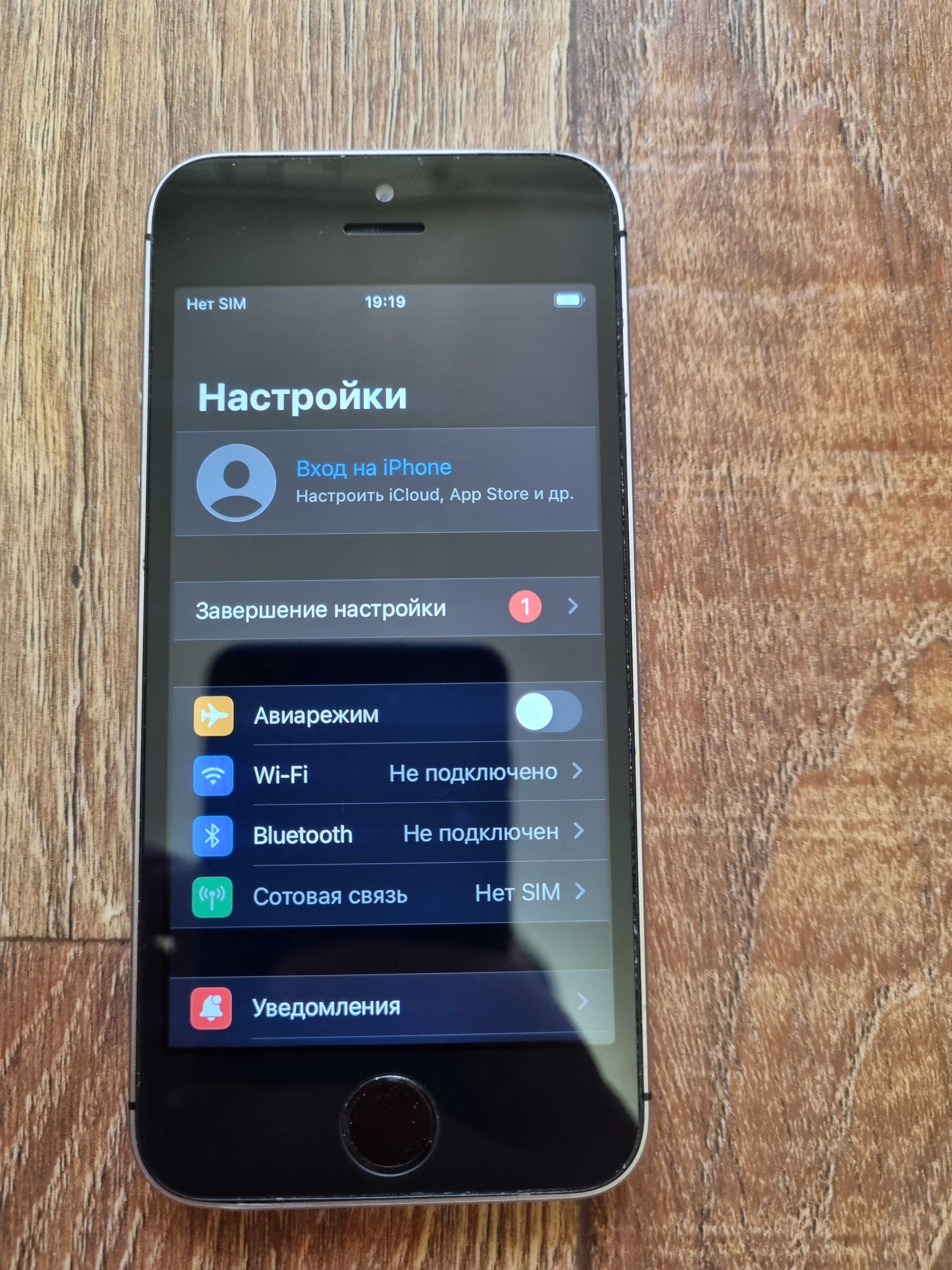 Apple iPhone SE 32GB Space Grey Neverlock
