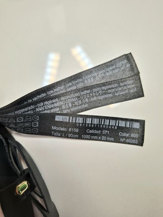 Ремінь Massimo Dutti