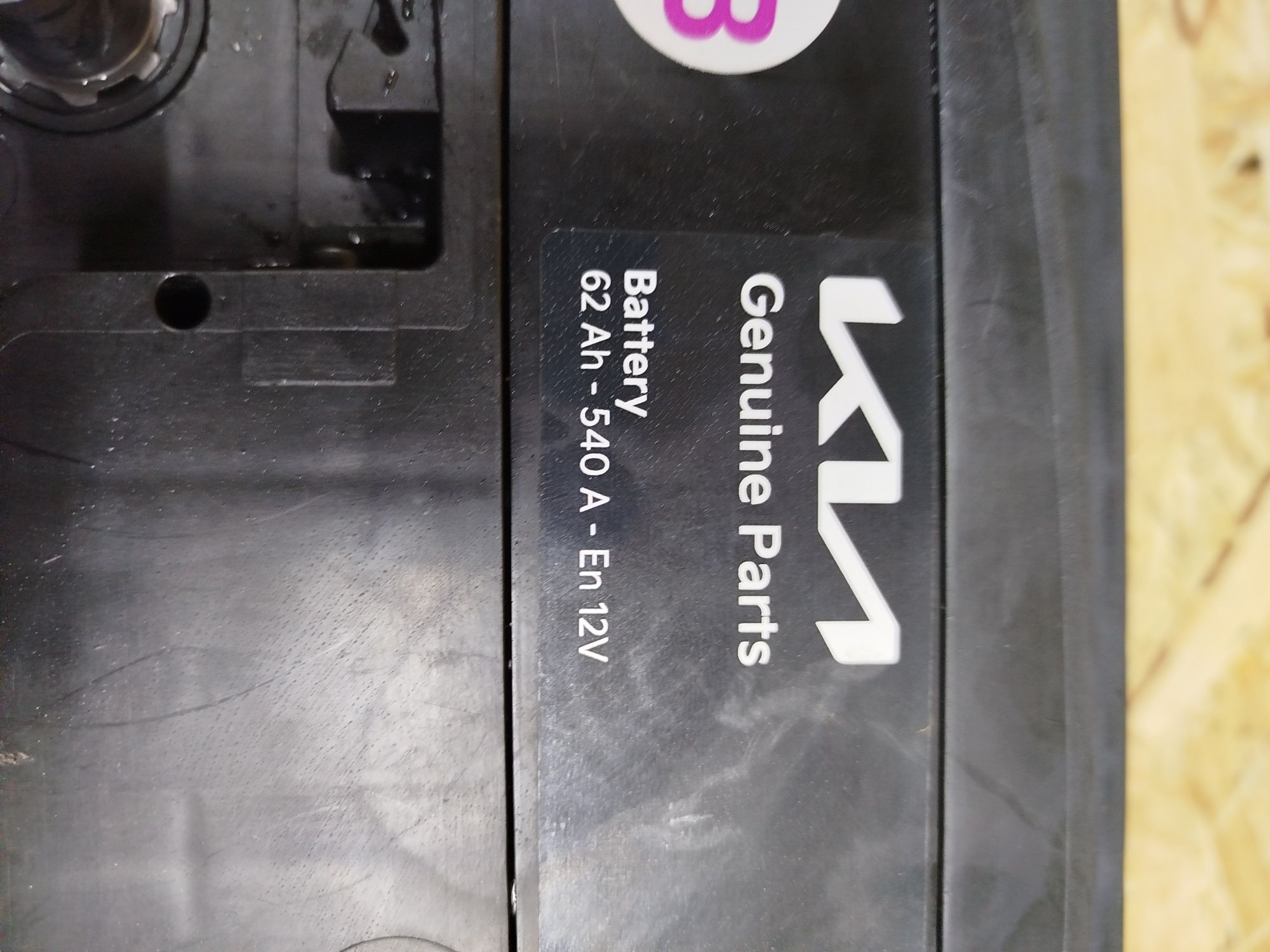 Akumulator kia 62 Ah 540 A En 12 V stan bd