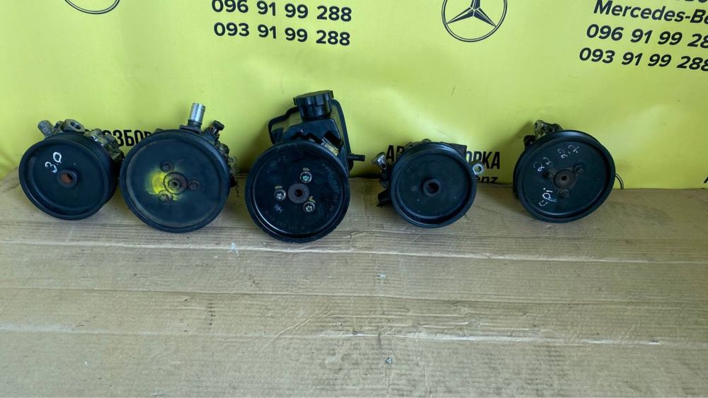 Насоси Гур, гидрач Mercedes w210 w211 w203 w204,2.2 cdi 2.7 cdi 3.2 c