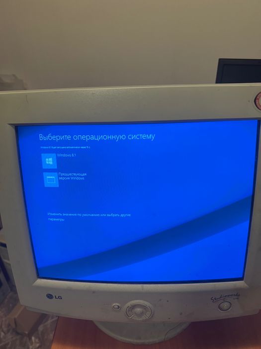 Компьютер продам !торг !