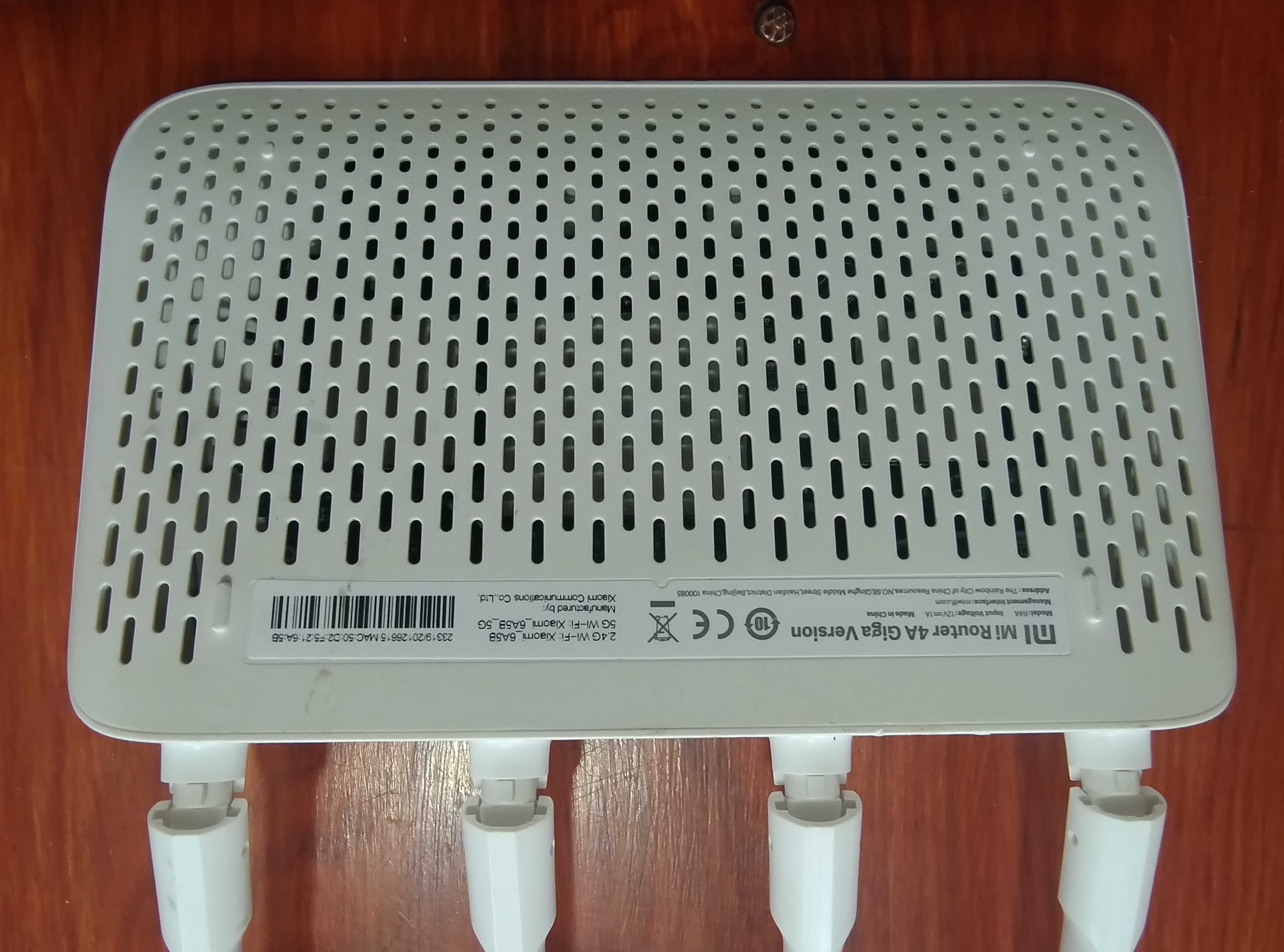 Router Xiaomi Mi Router 4A 802.11ac (Wi-Fi 5), 802.11n