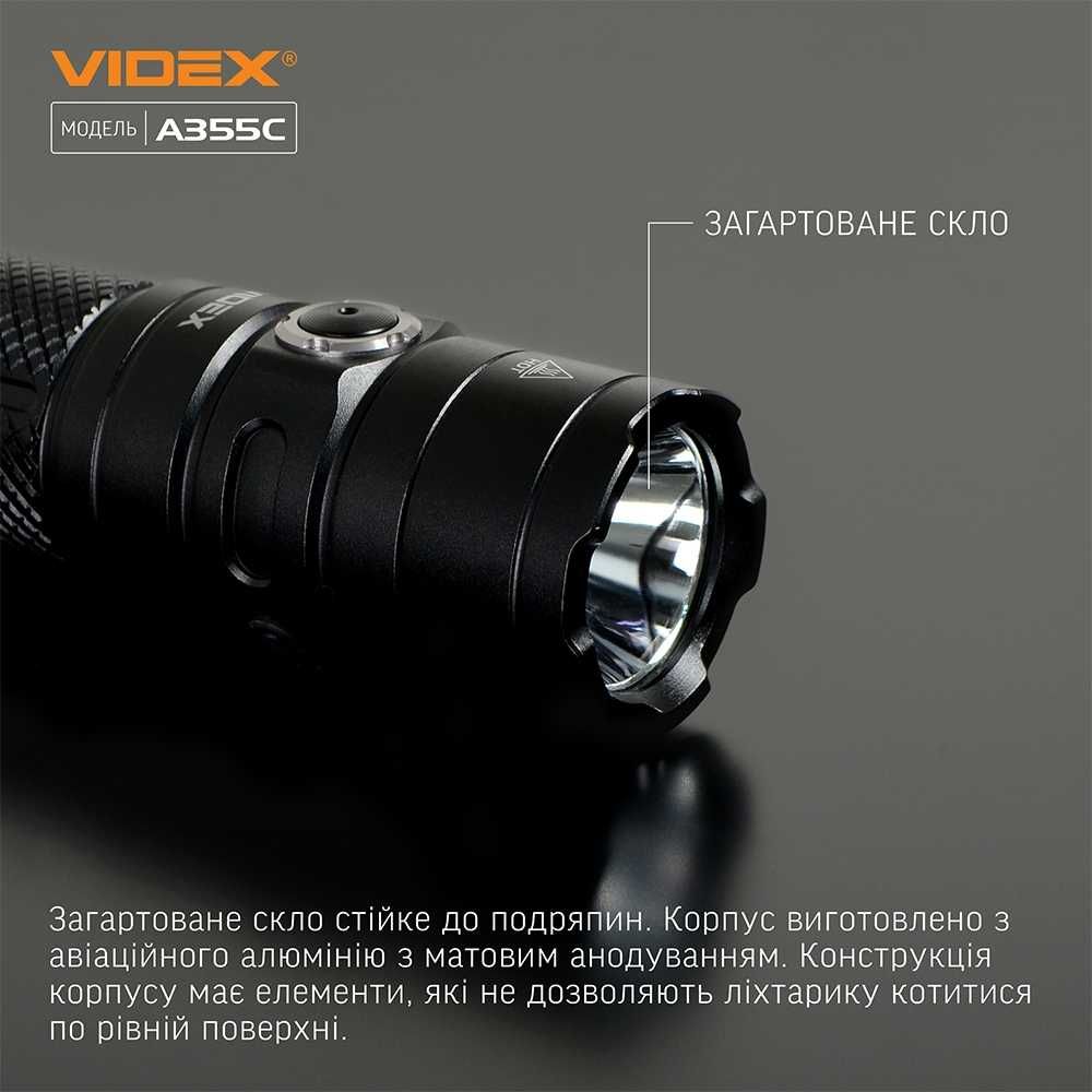 Портативний світлодіодний ліхтарик VIDEX VLF-A355C 4000Lm 5000K