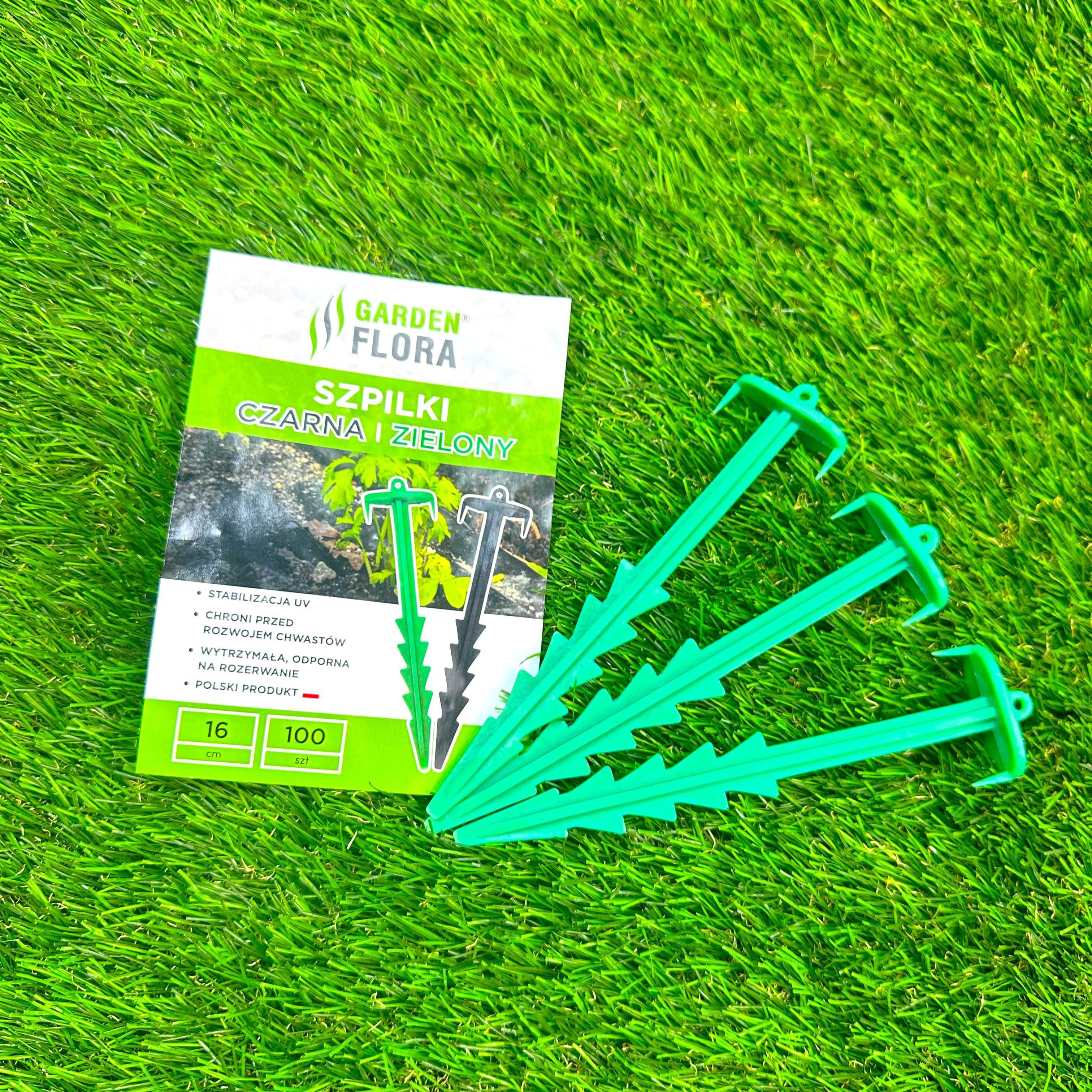 Садові Кілочки для агротканини 16см 100шт Garden Flora колишки