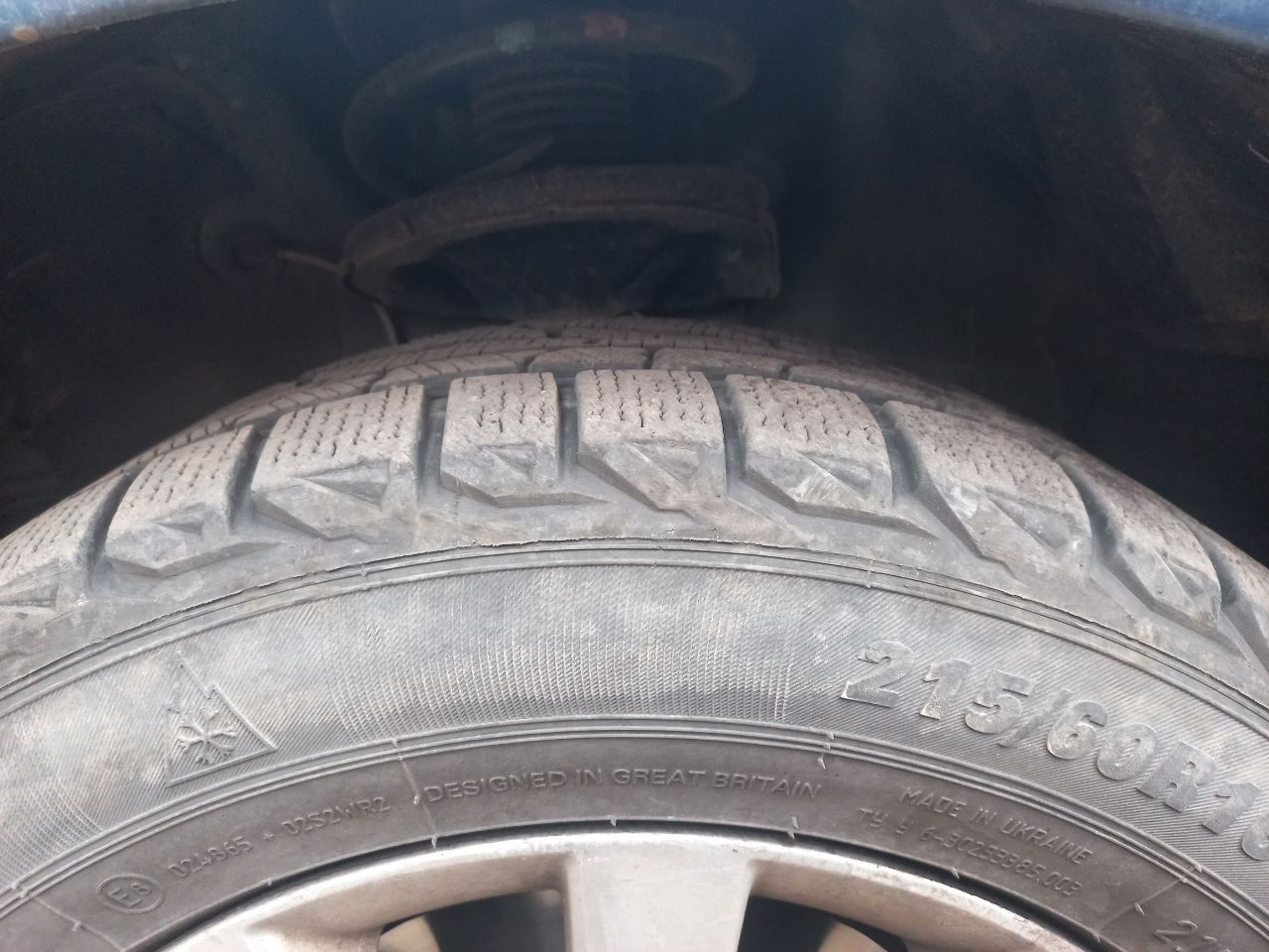 Продам Nissan Tеana .