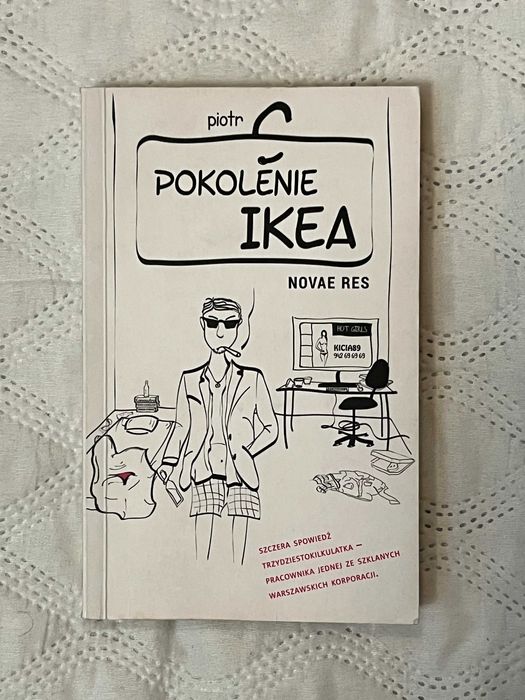 Pokolenie IKEA, Piotr C