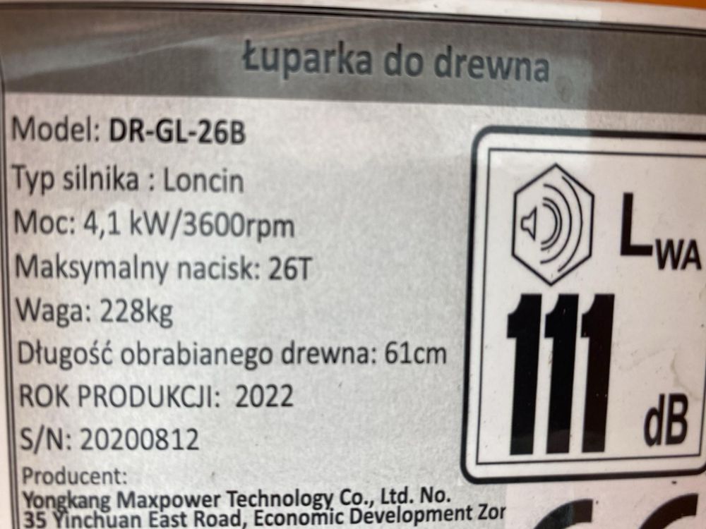 Łuparka pionowa do drewna o mocy 26 ton - DR-GL-26B