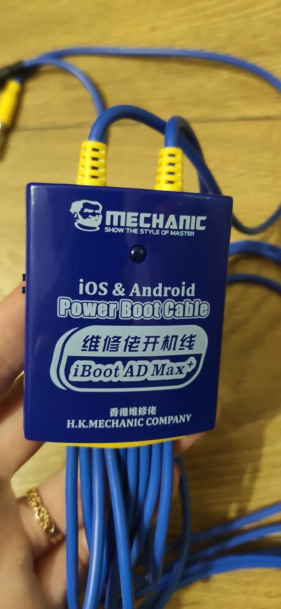 Тестовый кабель Mechanic iBoot AD Max+