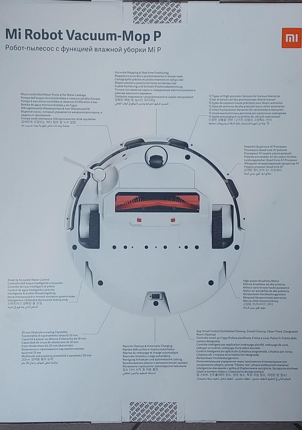 Mi Robot Vacuum-Mop P  Nowy!