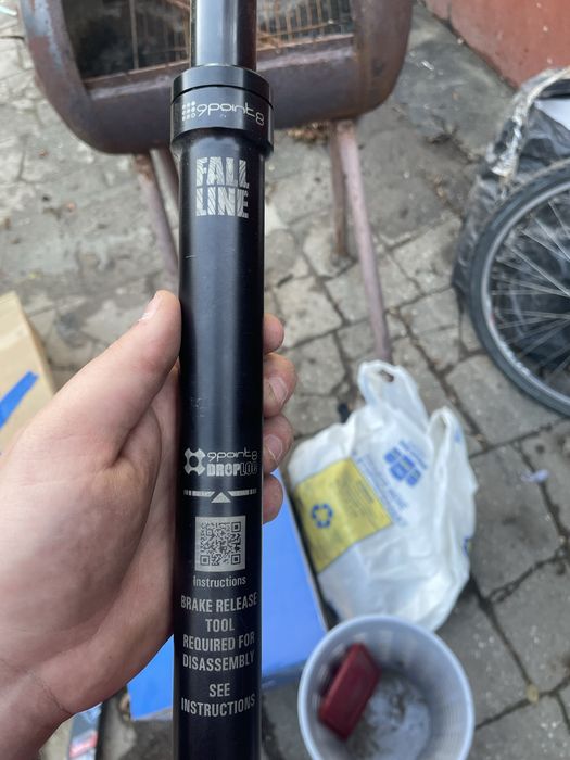 Продам для велика