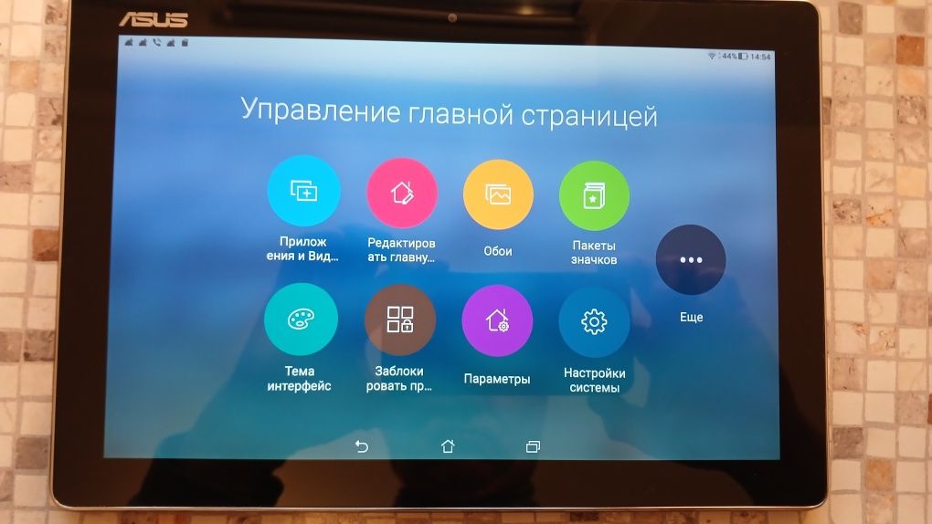 Планшет zen pad Asus  10 P028