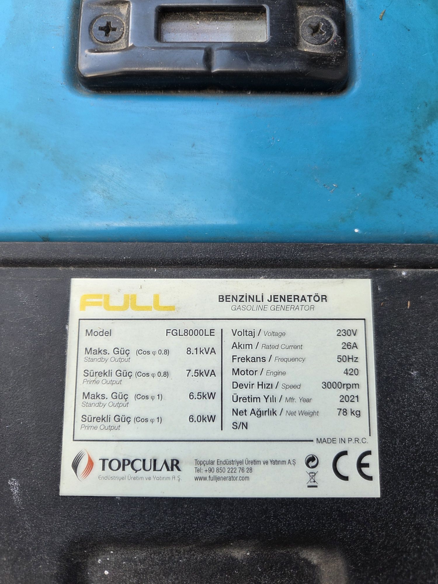 Бензиновый генератор Full fgl 8000le  6 кВт.