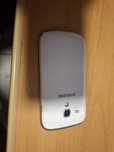 Samsung Galaxy Trend Plus