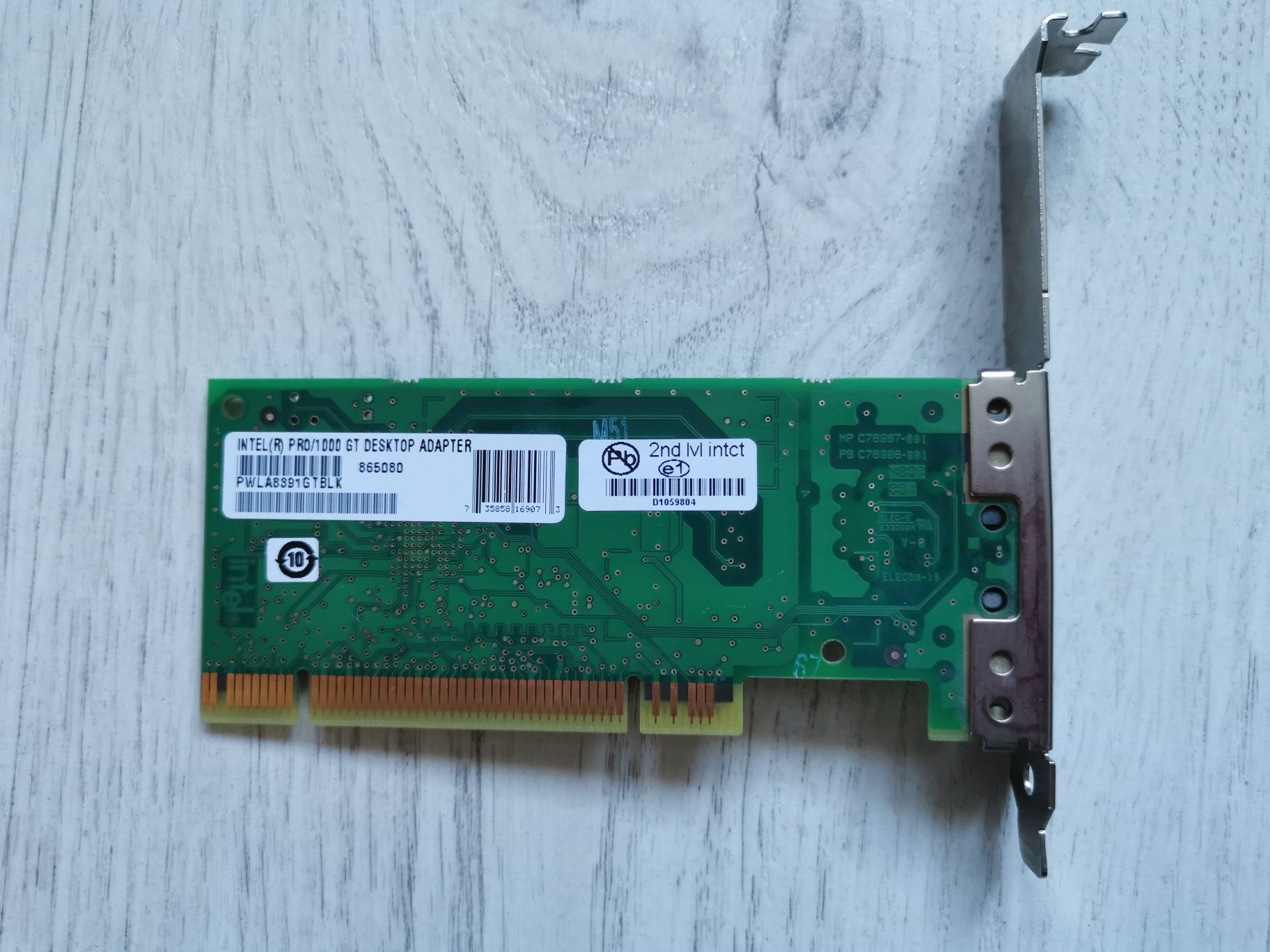 Мережева PCI карта Intel Pro/1000 GT 1Гбіт