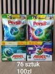 Chemia z Niemiec. Oryginalnie produkty. Chemia do prania i zmywania.