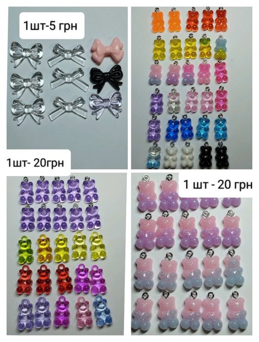 Разделители для бусин, подвески из нат.камней, бусины буквы набор,