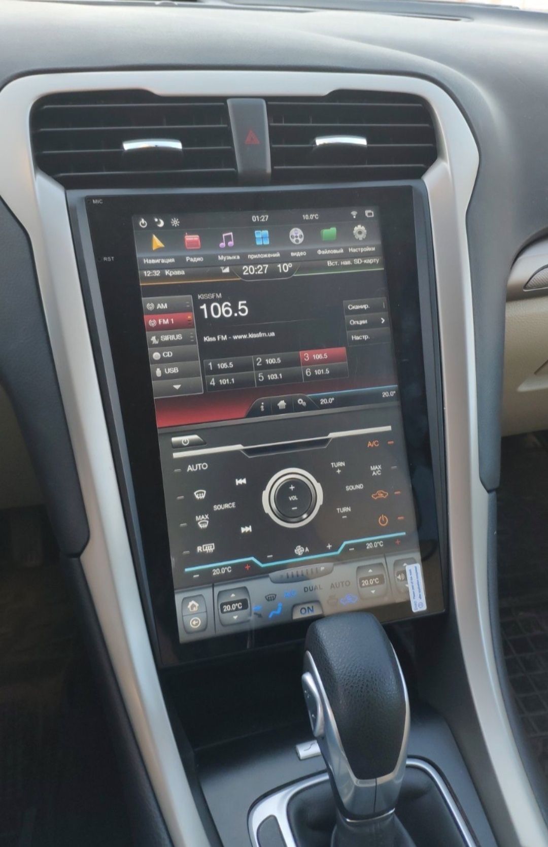 Магнитола Tesla Style Ford Mondeo / Fusion 2013-2017- 12.1”