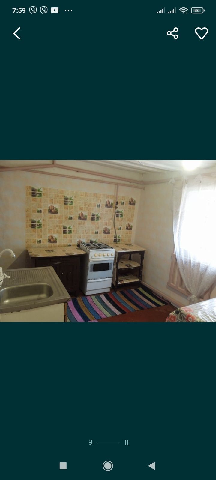 Продам хату в с. Орлівщина