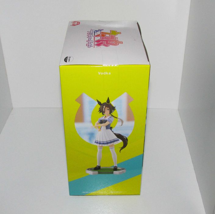 Umamusume: Pretty Derby Vodka - Cygames