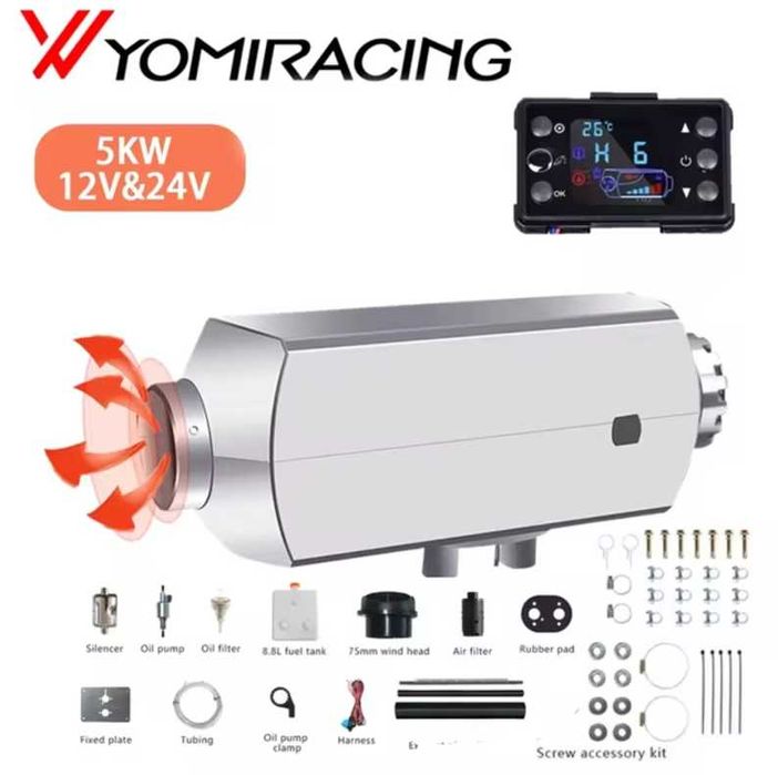 Дизельна автономка 5 кВт 12/24В  5KW 12V  / webasto