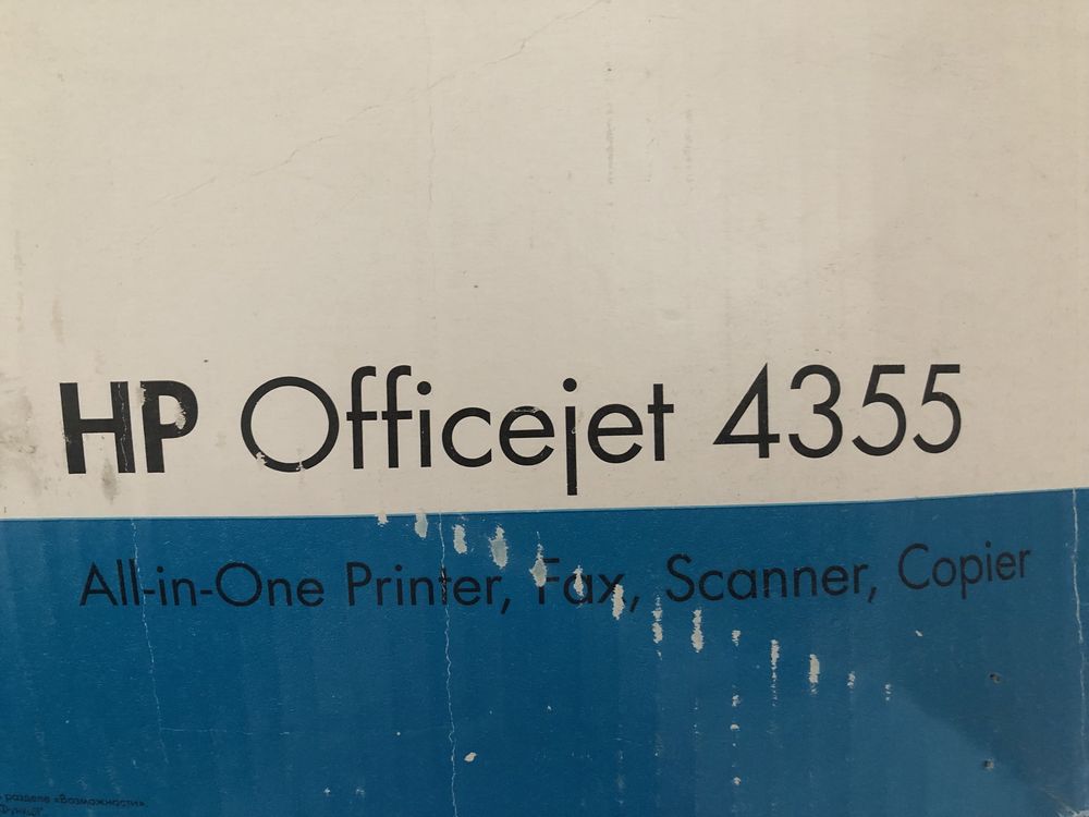Прінтер Факс Сканер Копі БФП HP OfficeJet 4355 USB cable
