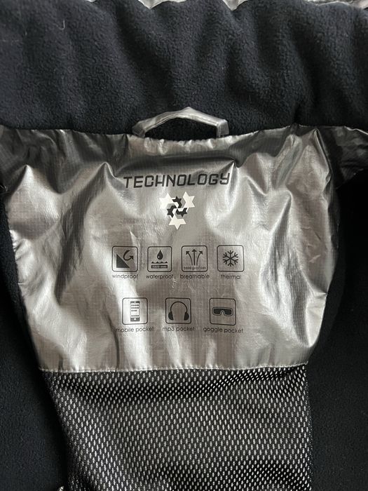 Куртка зимова лижна мембранна Crivit pro с м срібна