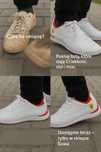 Buty sportowe męskie Puma