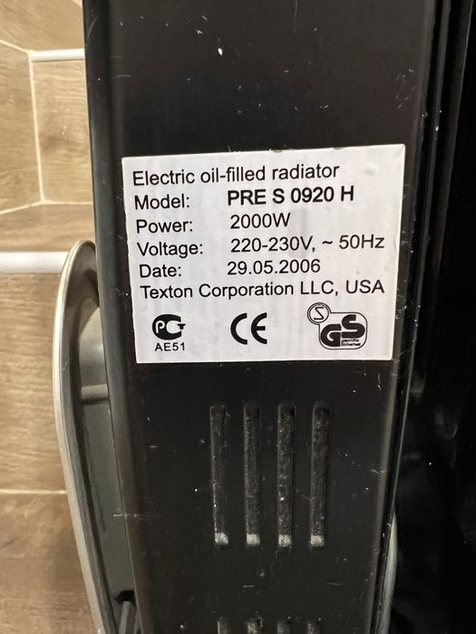 Обігрівач масляний в гарному стані