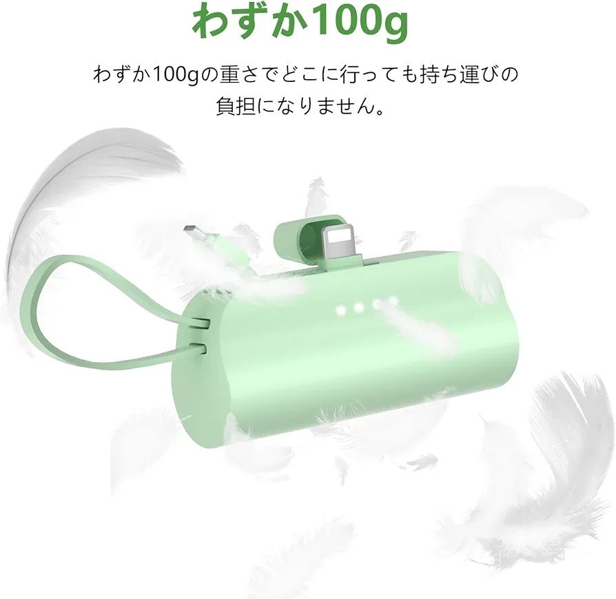 PowerBank mini 5000 mAh kieszonkowy B237