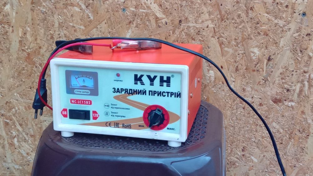 Зарядний пристрій KYH NC-LC15B2