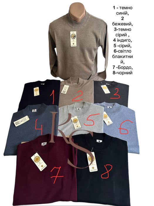 Мужской свитер гольф мужской теплый классика Sunteks Devir Турция