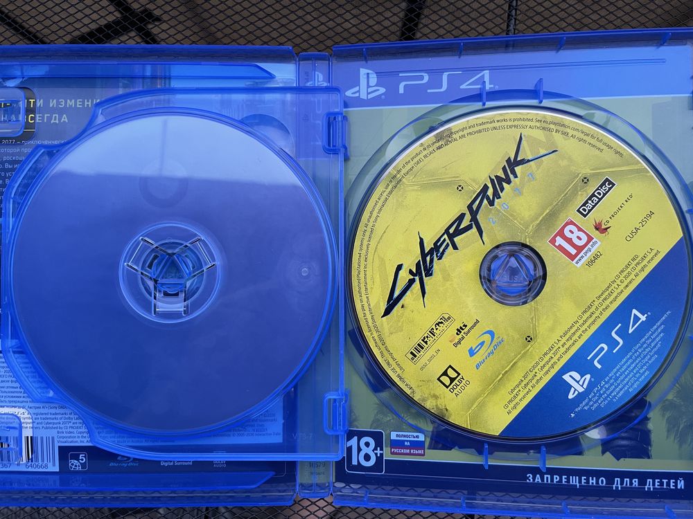 Cyberpunk 2077 ps4/ps5