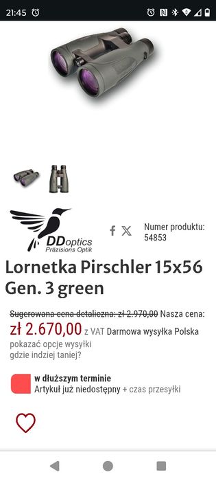 Lornetka Pirshler DD optics 15x 56 Perfekcyjna!