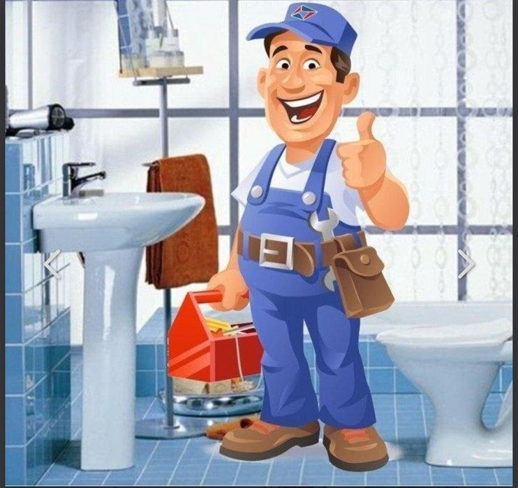 Послуги сантехніка и электрика у Хмельницькому