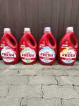 Гель для стирки лучше Ariel\Persil 5.7л/ 5.775л