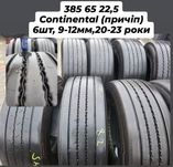 385/65R22.5 Continental шини бу Стан 9-12мм Оригінал