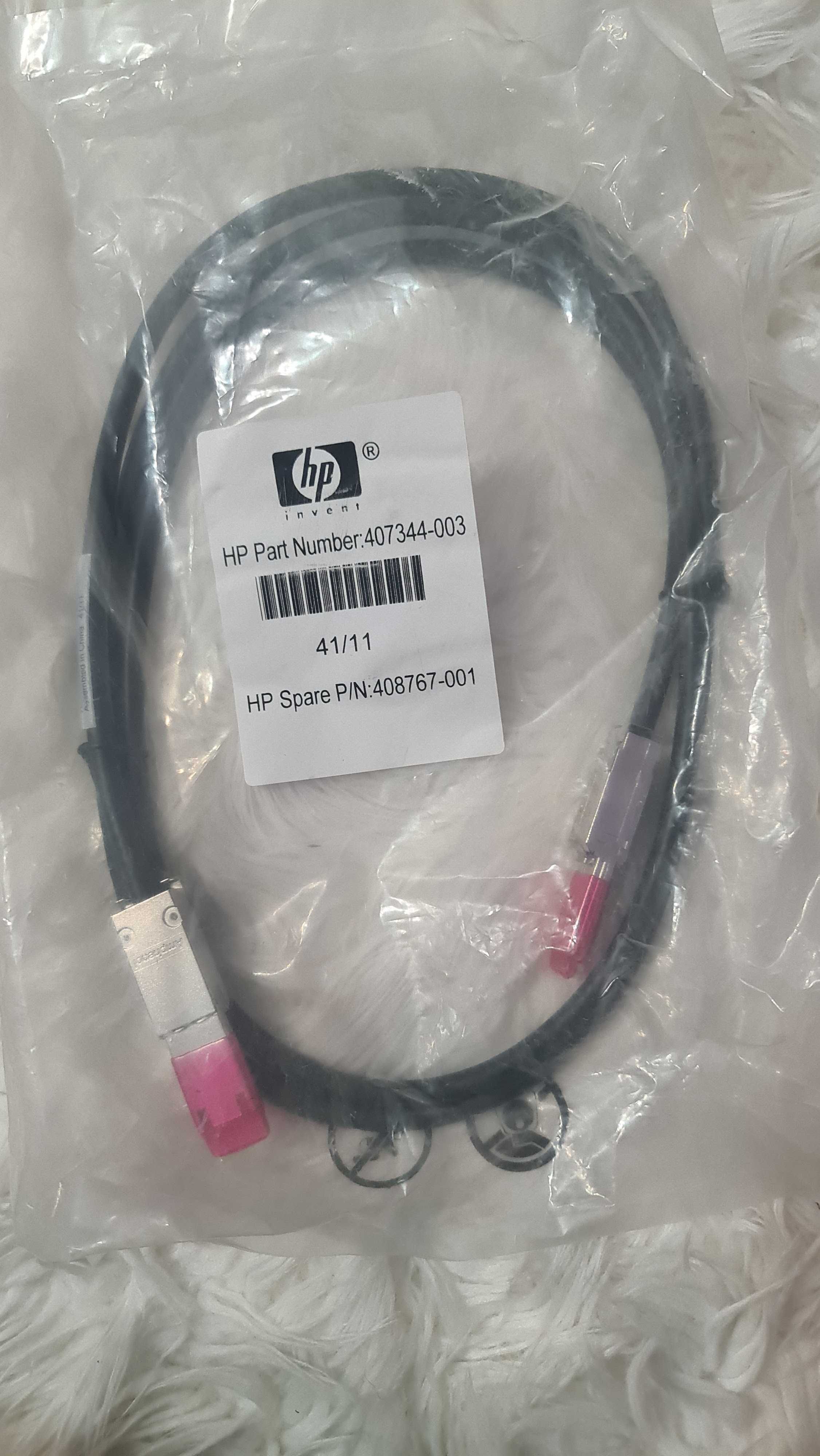 HP External mini SAS Kabel SFF-8088